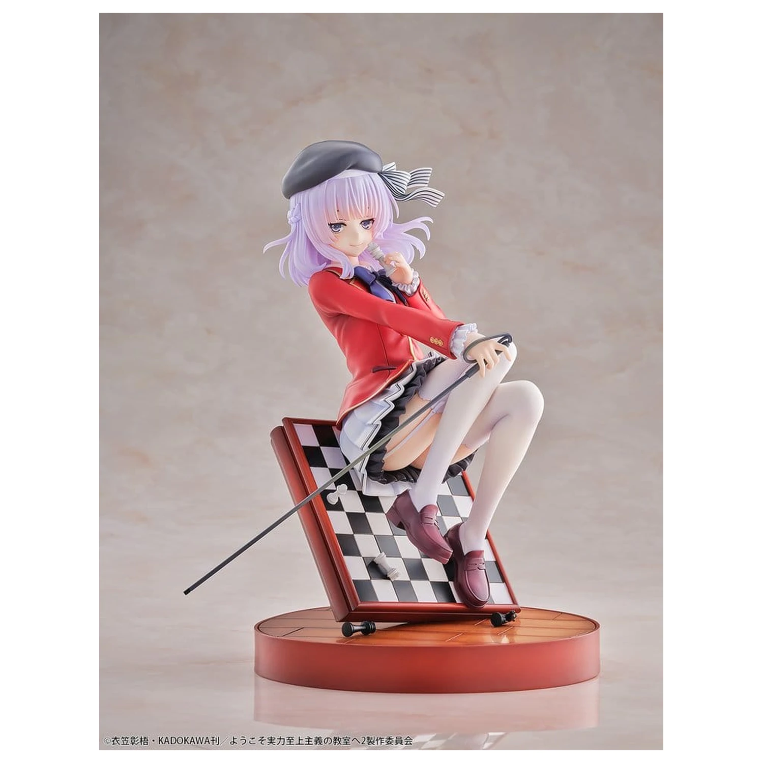 Classroom of the Elite Figurină PVC 1/7 Arisu Sakayanagi 20 cm poza produsului