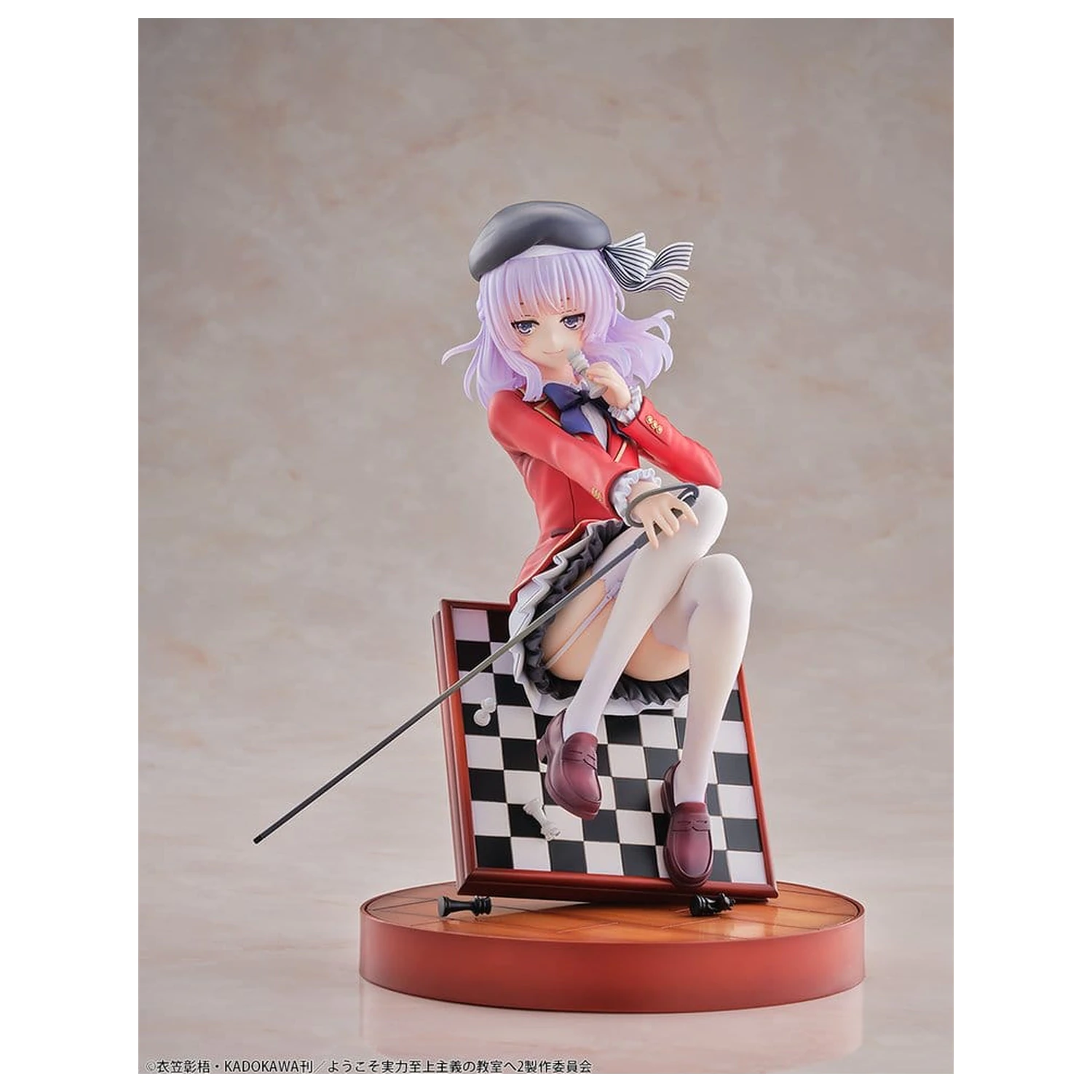 Classroom of the Elite Figurină PVC 1/7 Arisu Sakayanagi 20 cm poza produsului