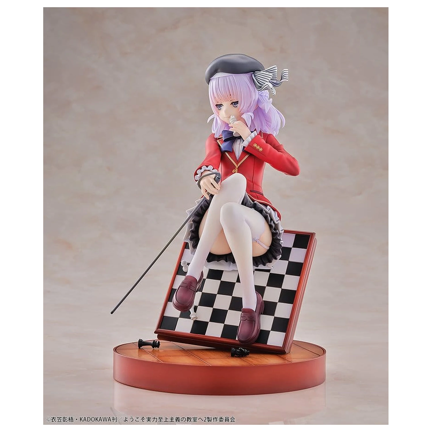 Classroom of the Elite Figurină PVC 1/7 Arisu Sakayanagi 20 cm poza produsului
