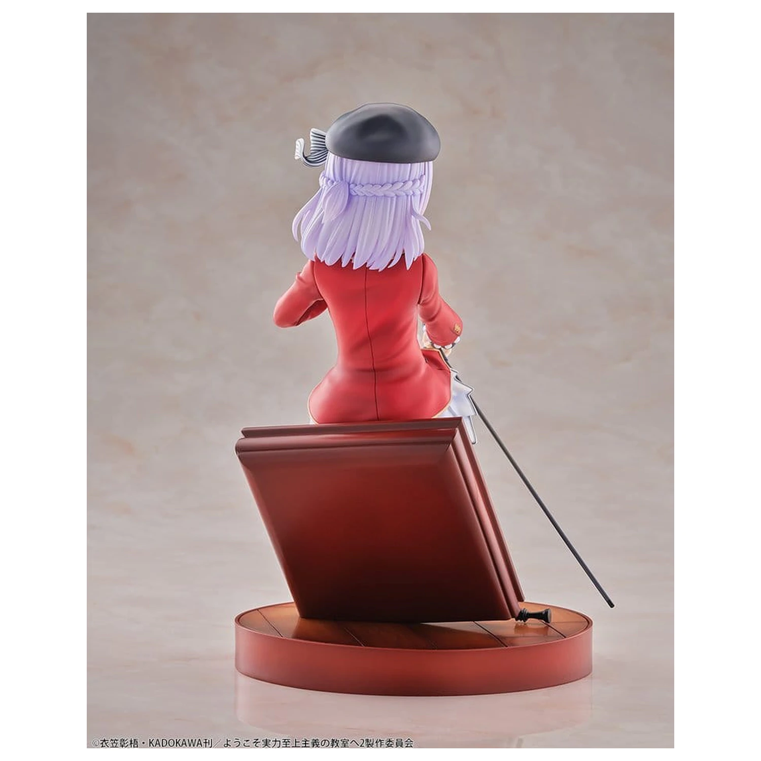Classroom of the Elite Figurină PVC 1/7 Arisu Sakayanagi 20 cm poza produsului