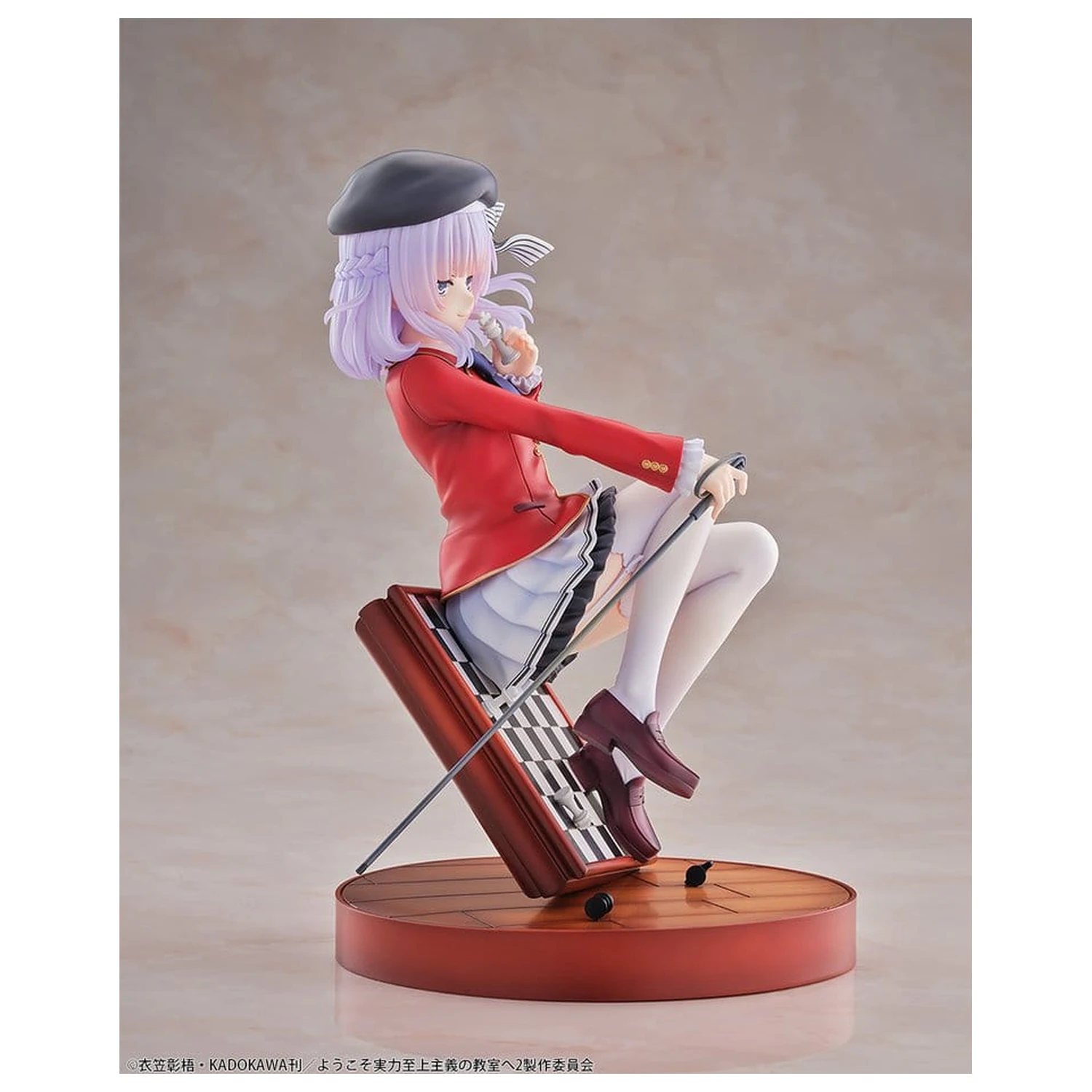 Classroom of the Elite Figurină PVC 1/7 Arisu Sakayanagi 20 cm poza produsului