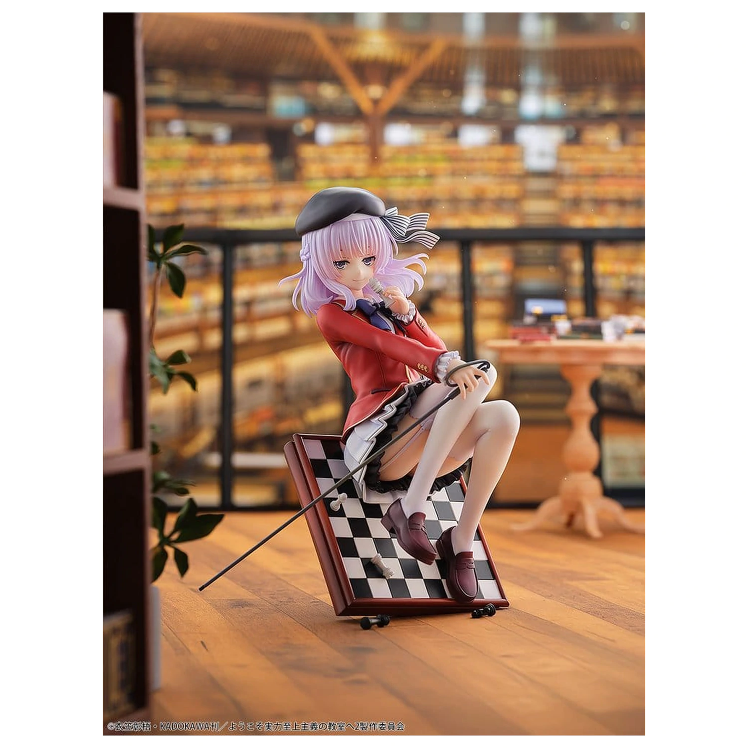 Classroom of the Elite Figurină PVC 1/7 Arisu Sakayanagi 20 cm poza produsului
