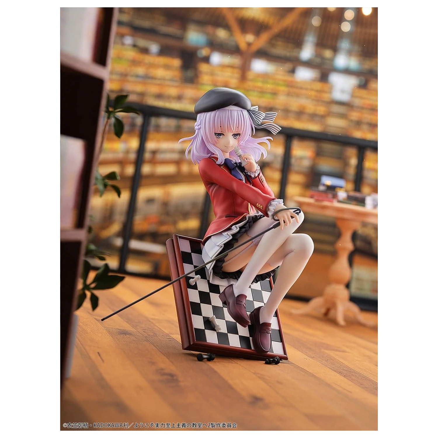 Classroom of the Elite Figurină PVC 1/7 Arisu Sakayanagi 20 cm poza produsului
