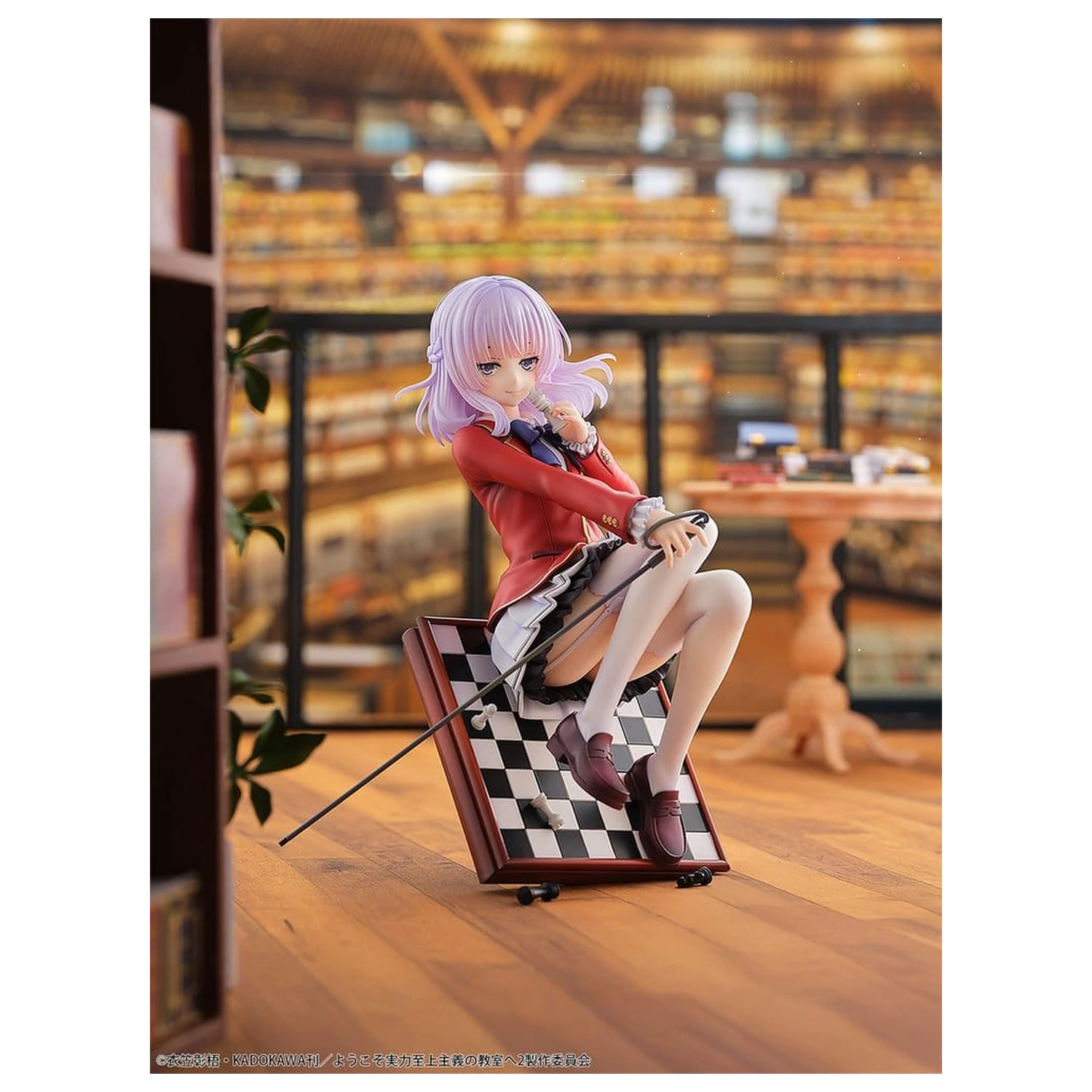 Classroom of the Elite Figurină PVC 1/7 Arisu Sakayanagi 20 cm poza produsului
