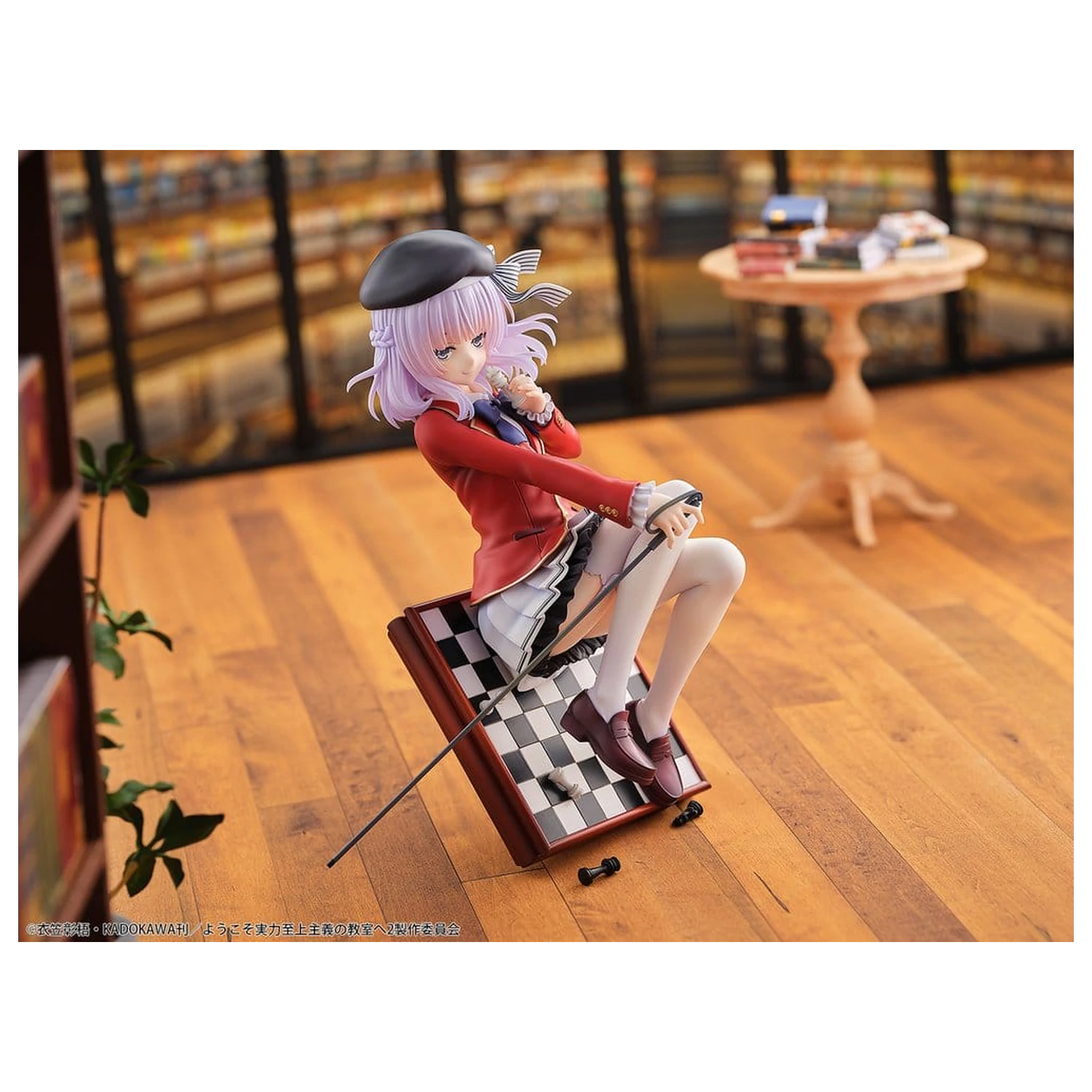 Classroom of the Elite Figurină PVC 1/7 Arisu Sakayanagi 20 cm poza produsului