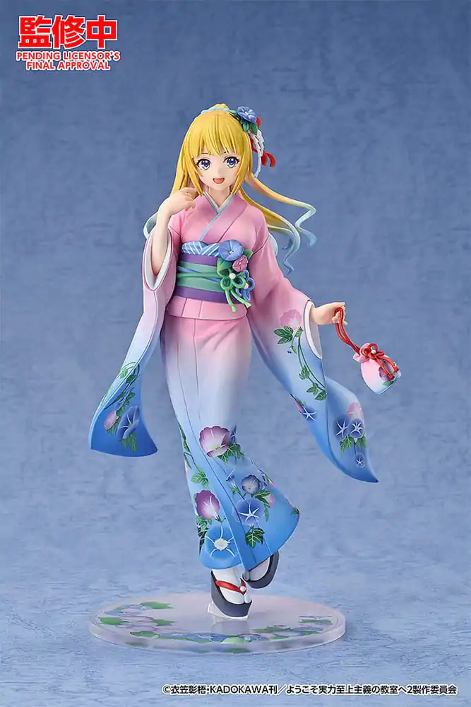 Classroom of the Elite Statuie PVC 1/7 Kei Karuizawa: Kimono Ver. 22 cm poza produsului