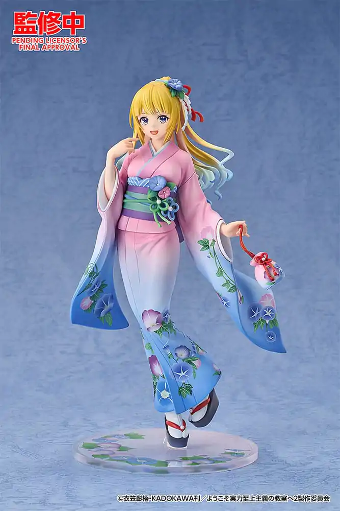 Classroom of the Elite Statuie PVC 1/7 Kei Karuizawa: Kimono Ver. 22 cm poza produsului