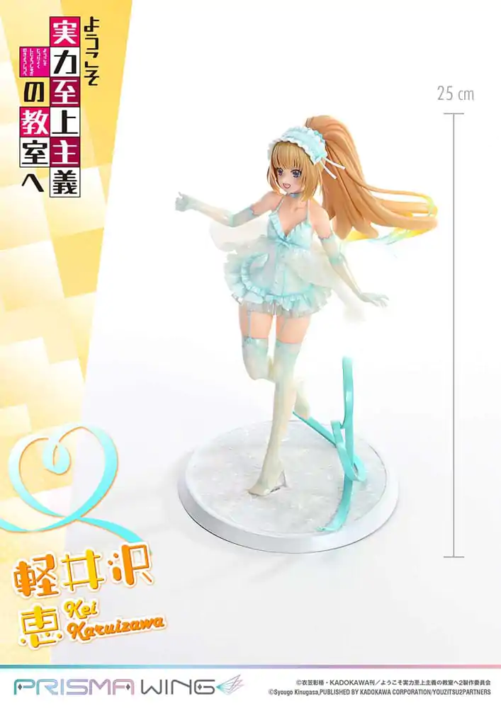 Classroom of the Elite Prisma Wing Statuie PVC 1/7 Kei Karuizawa 25 cm poza produsului