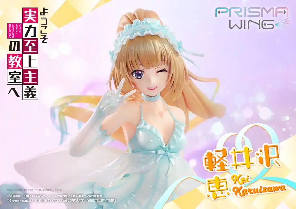 Classroom of the Elite Prisma Wing Statuie PVC 1/7 Kei Karuizawa 25 cm poza produsului