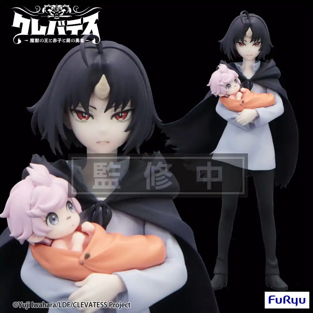 Clevatess Trio-Try-iT PVC Statueta Clen & Luna 17 cm poza produsului
