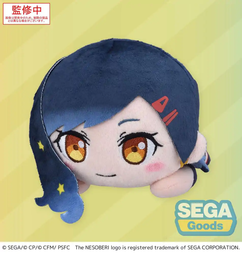 COLORFUL STAGE! The Movie: A Miku Who Can't Sing Nesoberi Lay-Down Figurina de pluș Shiraishi An 16 cm poza produsului