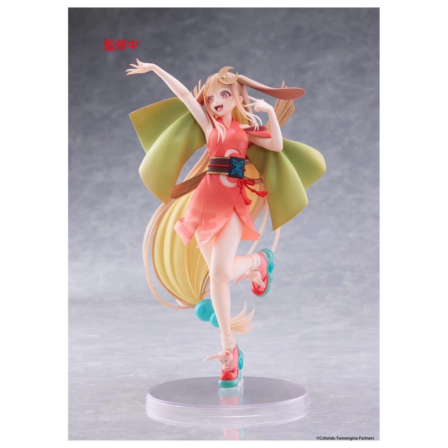Figurina PVC Cosmic Princess Kaguya! Coreful Kaguya (VR Ver.) 18 cm poza produsului
