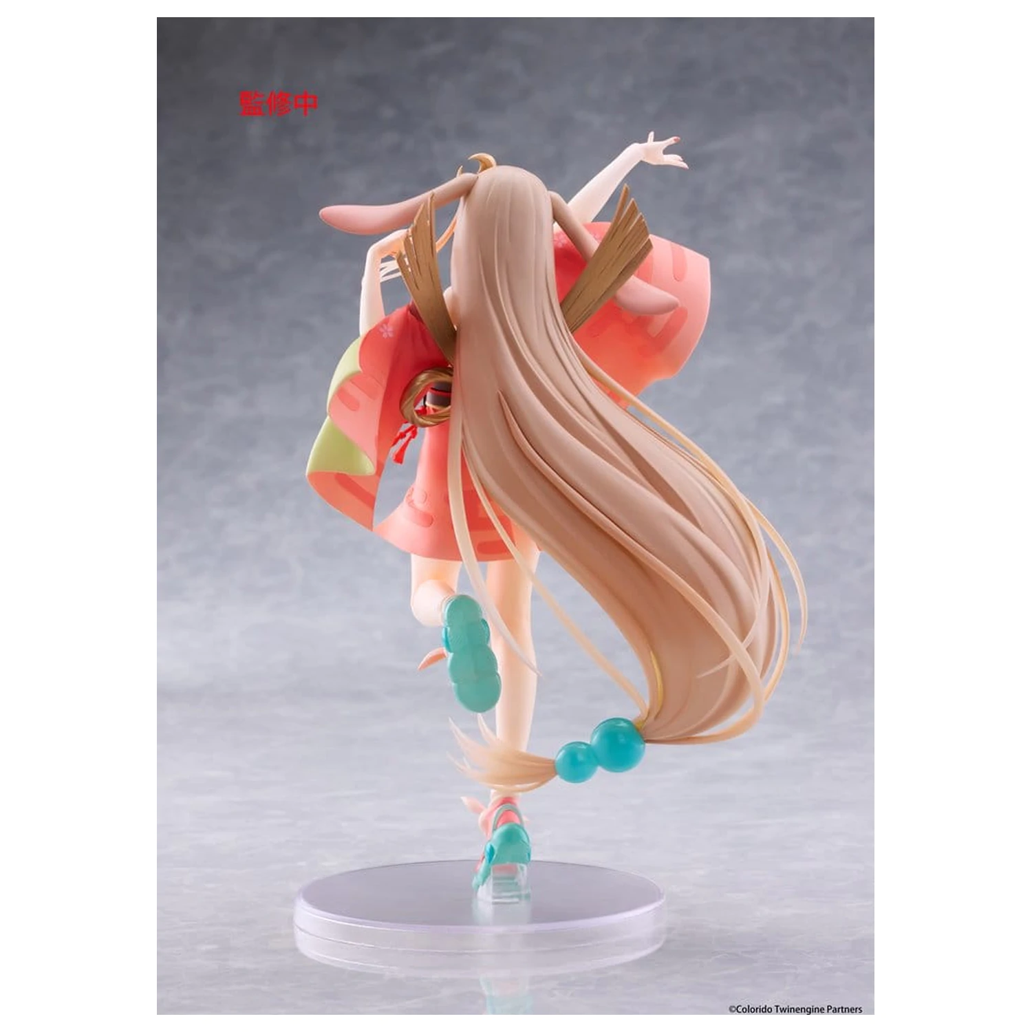 Figurina PVC Cosmic Princess Kaguya! Coreful Kaguya (VR Ver.) 18 cm poza produsului