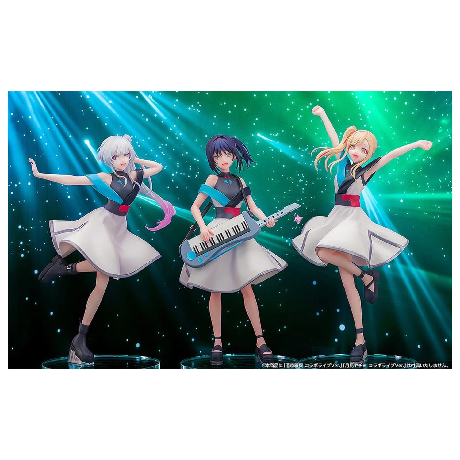 Cosmic Princess Kaguya! PVC Figurina Kaguya: Collaboration Concert Ver. 17 cm poza produsului