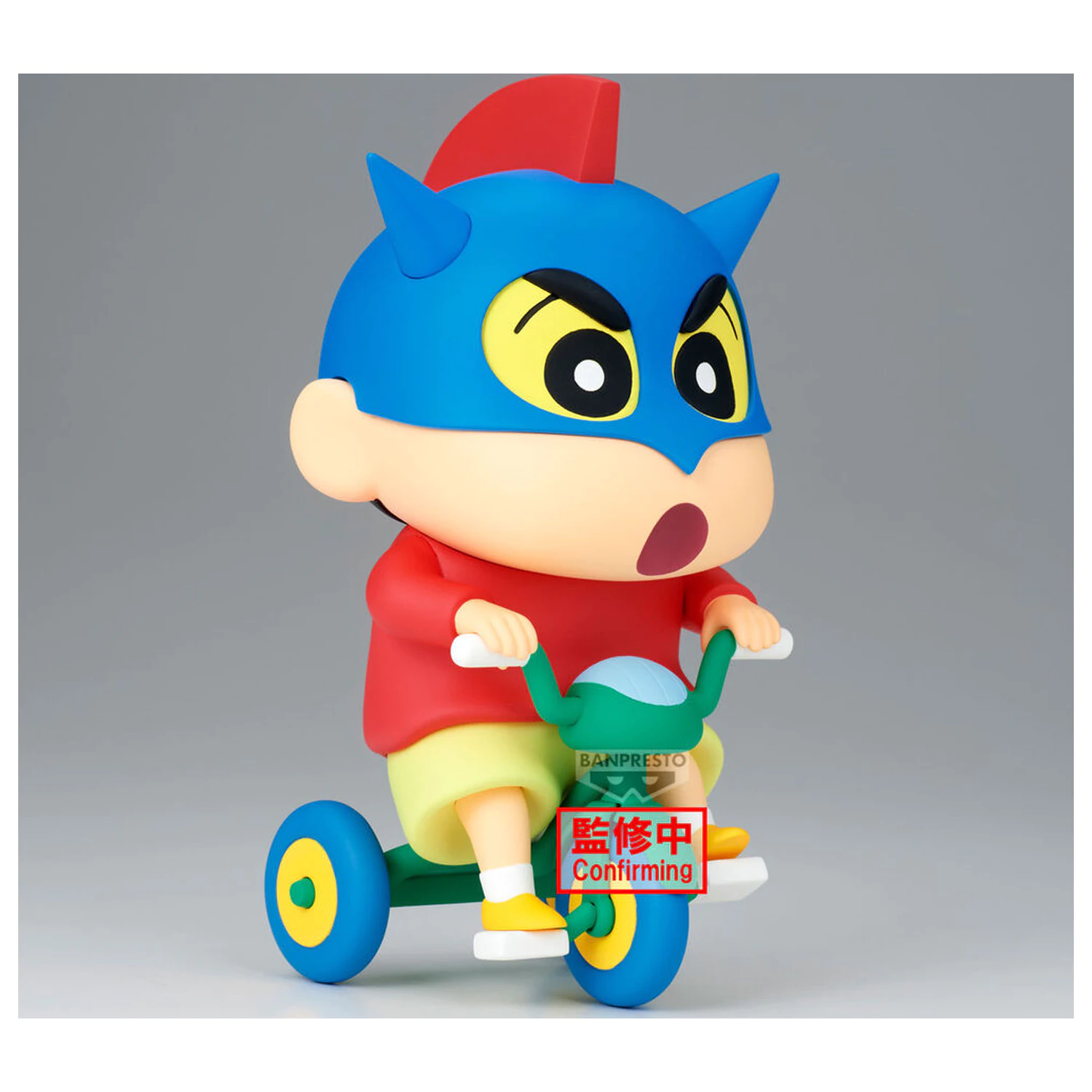 Crayon Shin-chan Big Action Kamen Shinnosuke Nohara figurina 16 cm poza produsului