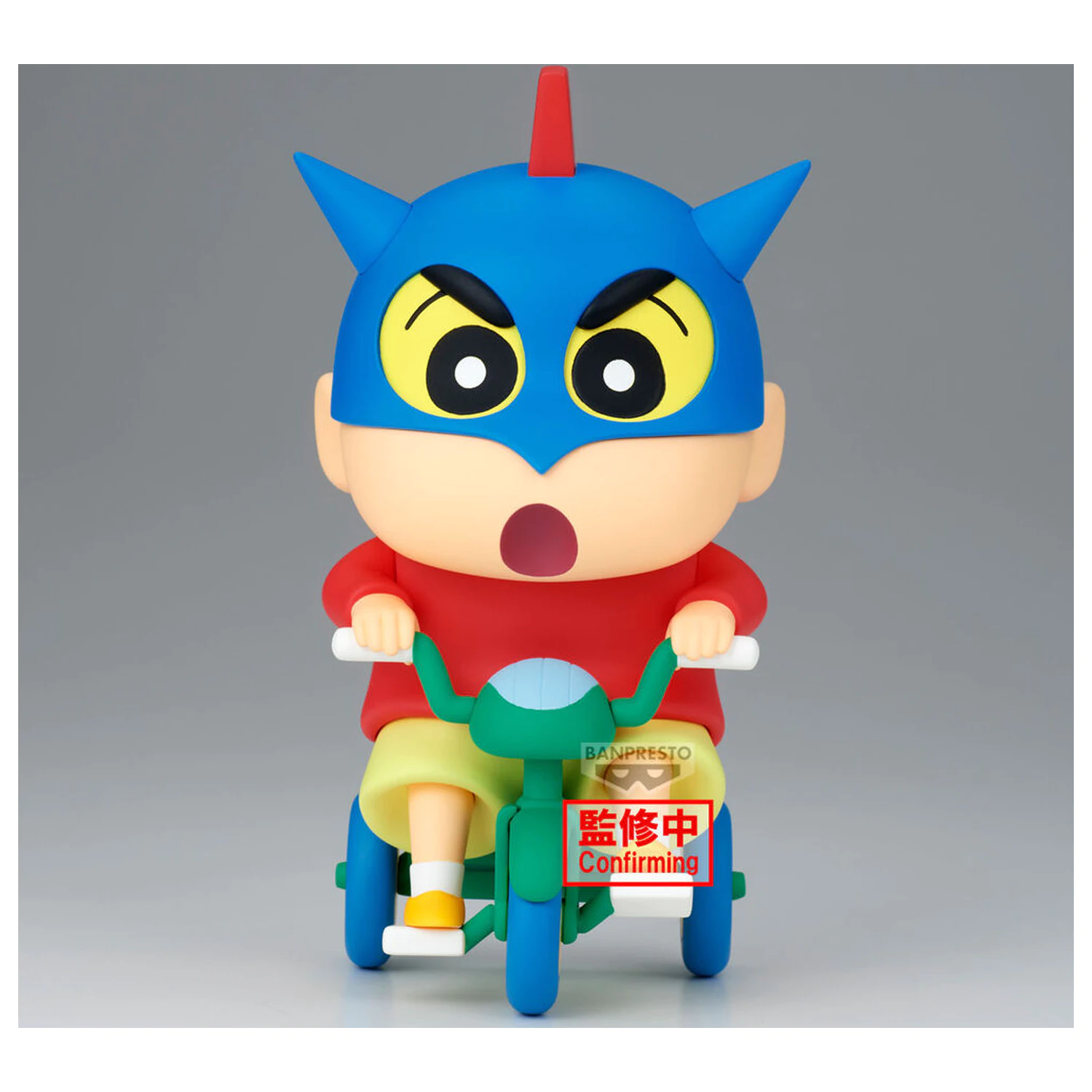 Crayon Shin-chan Big Action Kamen Shinnosuke Nohara figurina 16 cm poza produsului