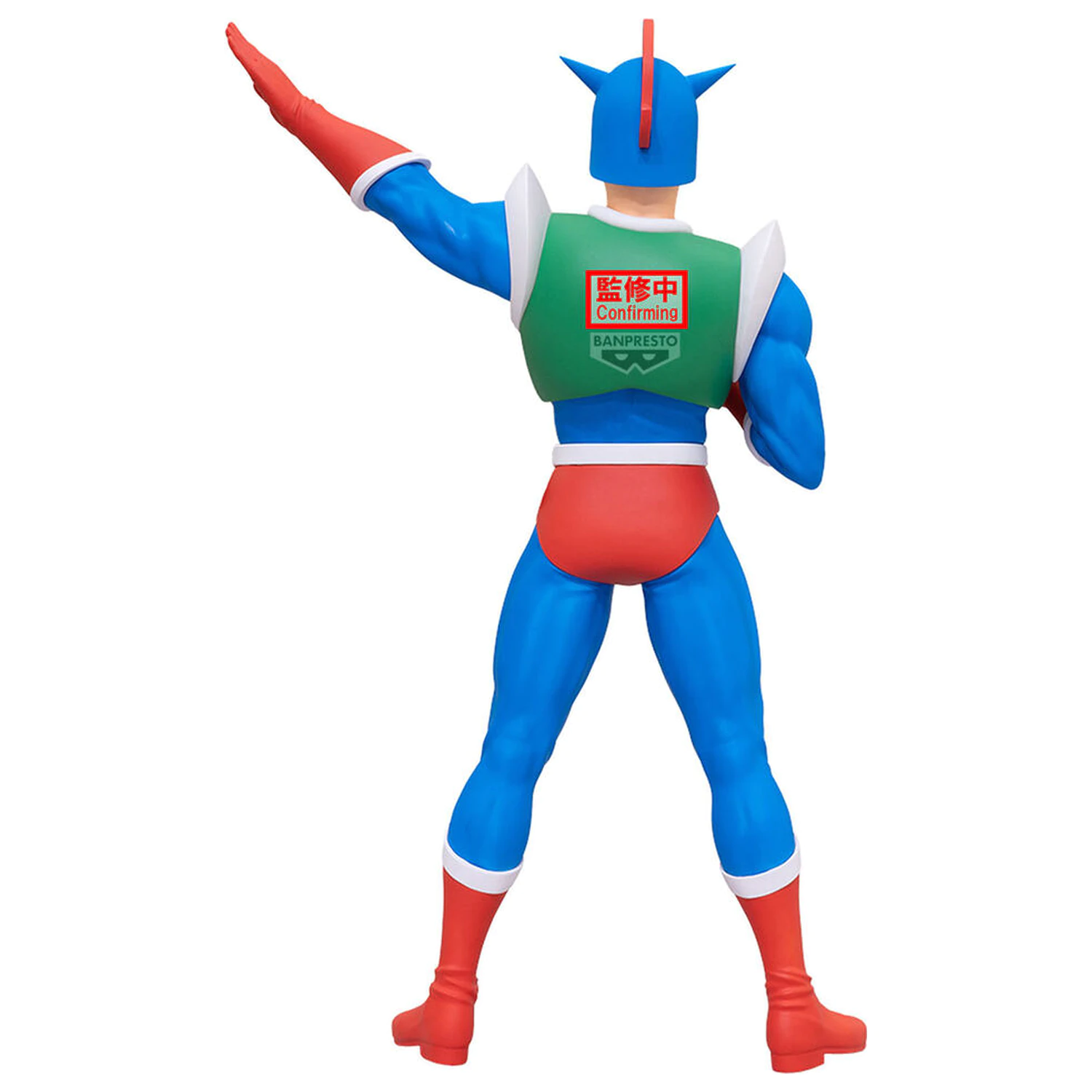 Crayon Shinchan Action Kamen Super figurina mare 29cm poza produsului