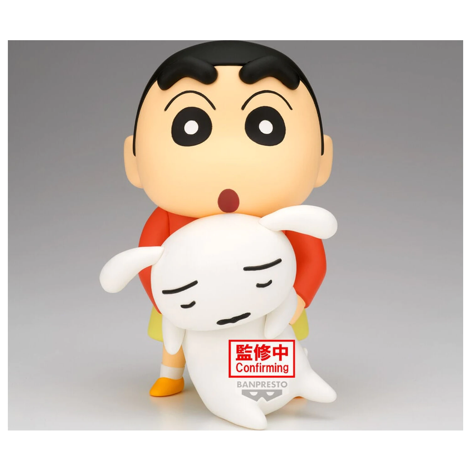 Crayon Shinchan Big Figurina Shinnosuke Nohara Hoo-hoo figura 14cm poza produsului