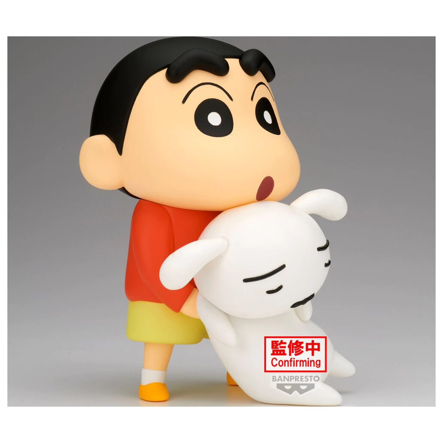 Crayon Shinchan Big Figurina Shinnosuke Nohara Hoo-hoo figura 14cm poza produsului