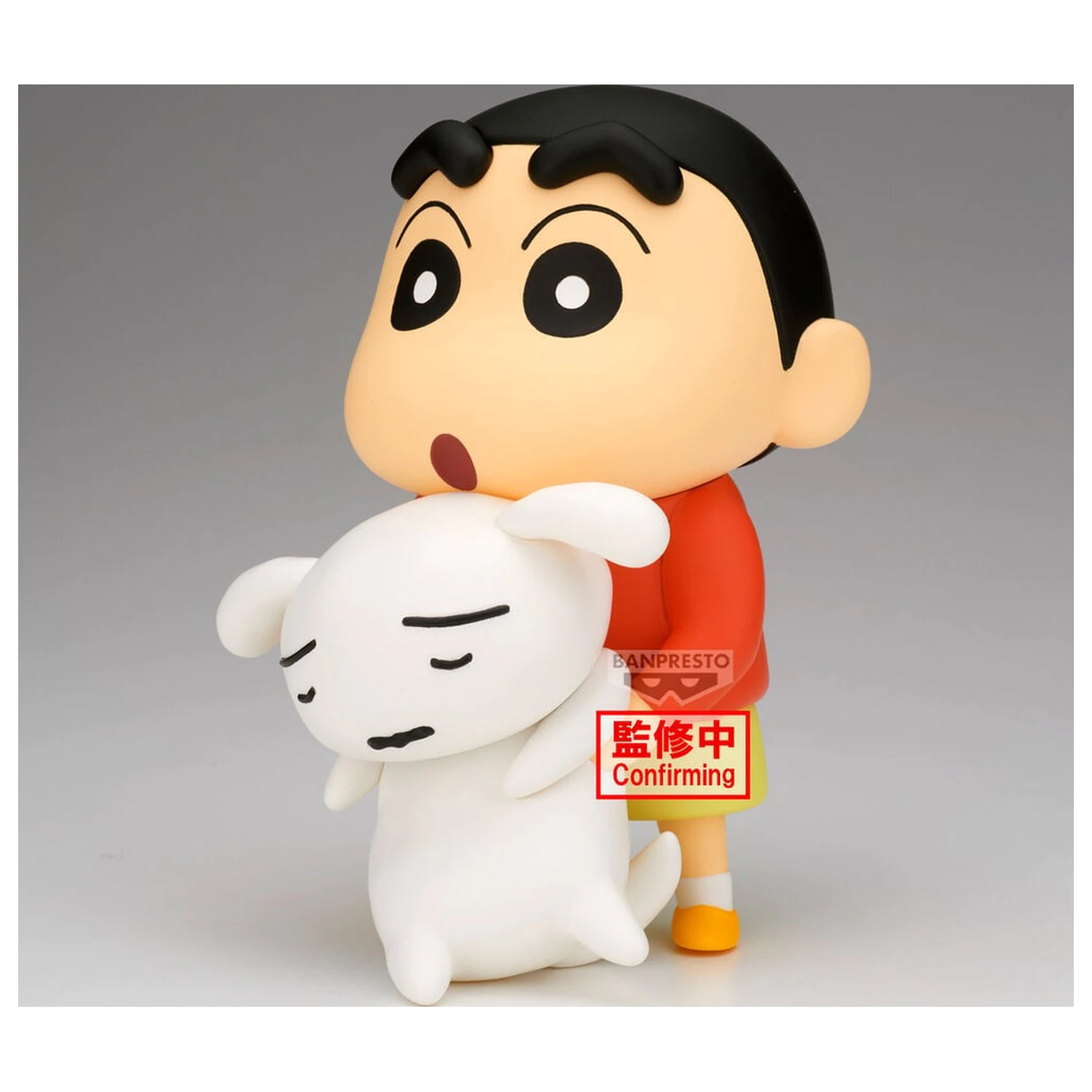 Crayon Shinchan Big Figurina Shinnosuke Nohara Hoo-hoo figura 14cm poza produsului