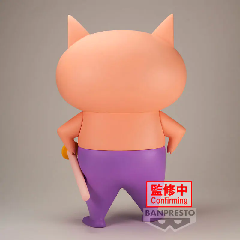 Crayon Shinchan Big Sofvimates Buriburizaemon figurina 18cm poza produsului