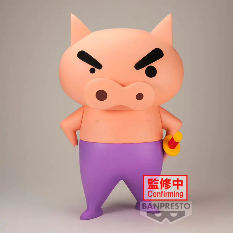 Crayon Shinchan Big Sofvimates Buriburizaemon figurina 18cm poza produsului