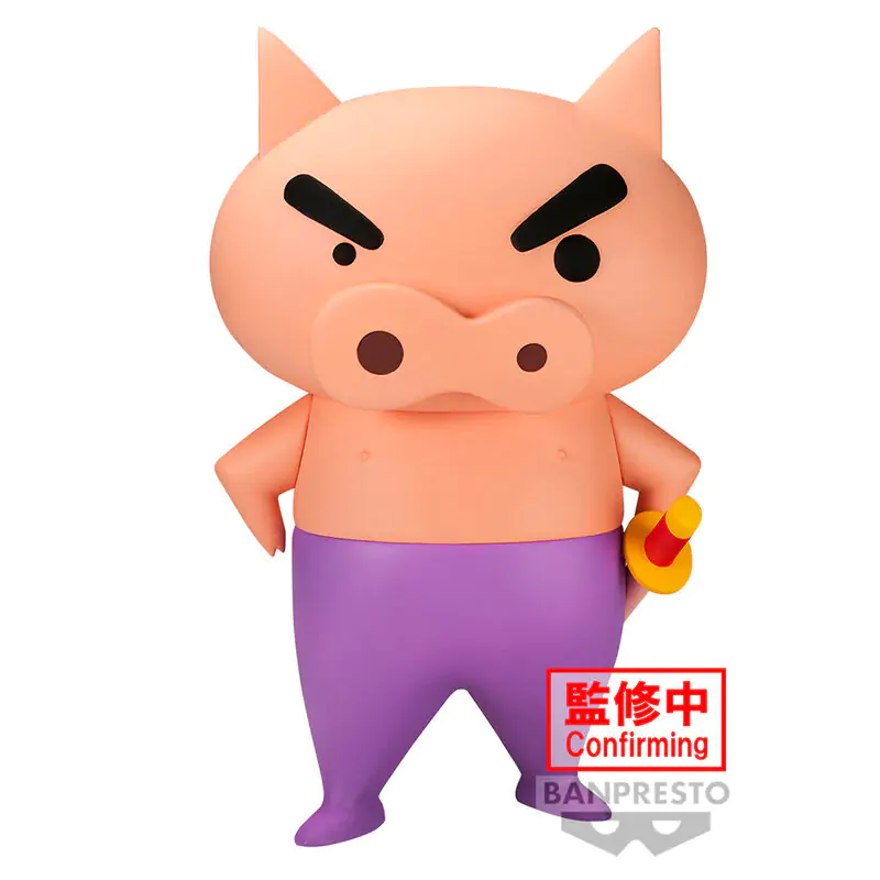 Crayon Shinchan Big Sofvimates Buriburizaemon figurina 18cm poza produsului