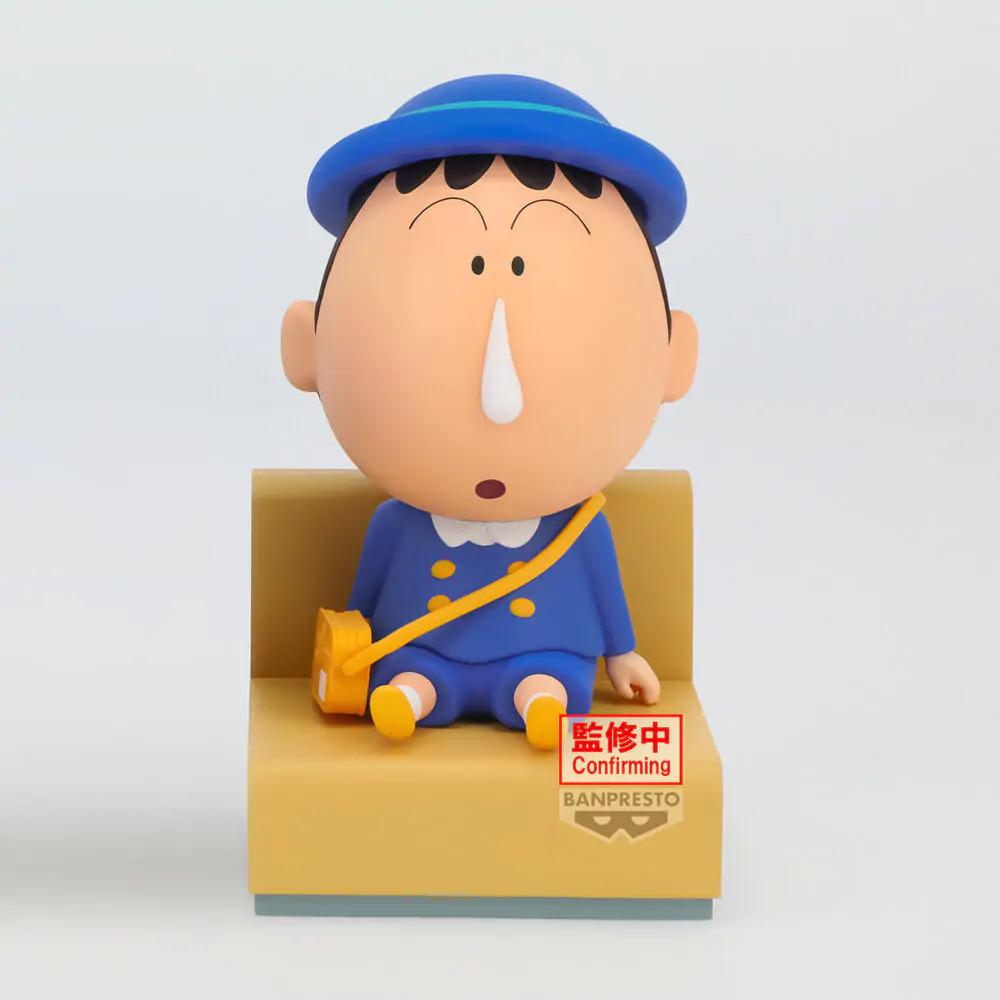 figurina Crayon Shinchan Bochan Nakayoshi Memories 10cm poza produsului