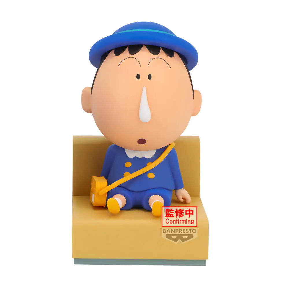 figurina Crayon Shinchan Bochan Nakayoshi Memories 10cm poza produsului