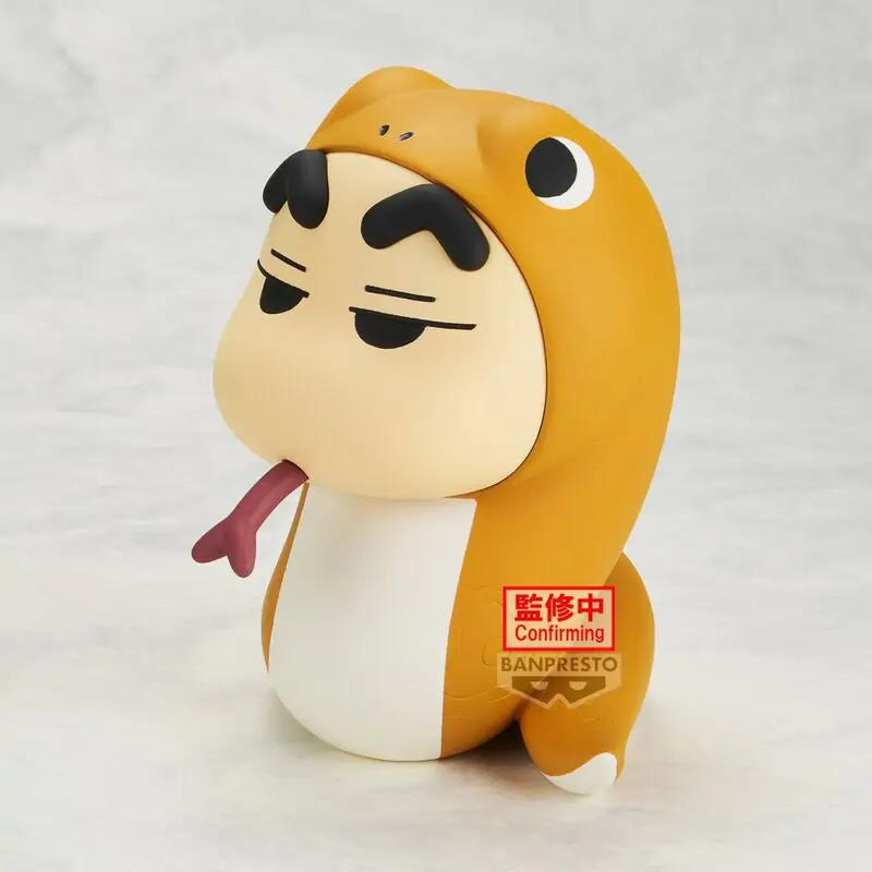 Crayon Shinchan Cosplay Shinchan vol 5 figurină B 10cm poza produsului