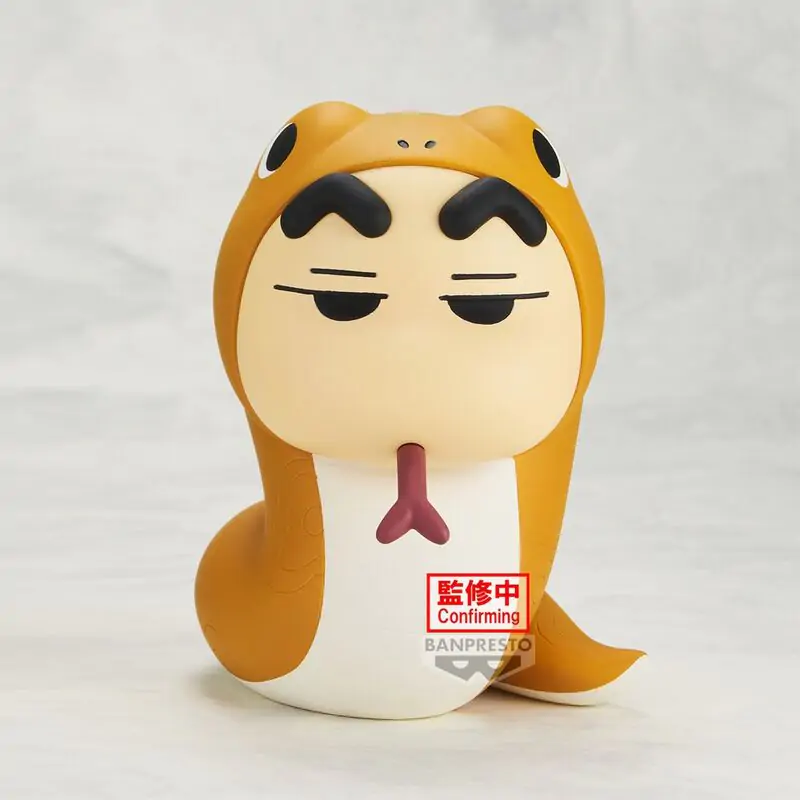 Crayon Shinchan Cosplay Shinchan vol 5 figurină B 10cm poza produsului