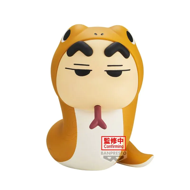 Crayon Shinchan Cosplay Shinchan vol 5 figurină B 10cm poza produsului