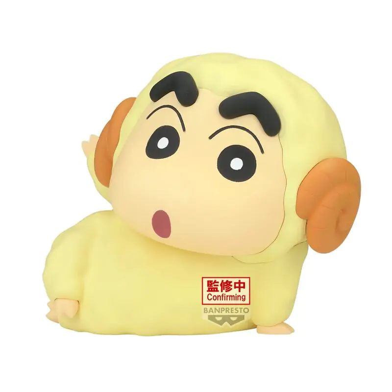 Figurină Cosplay Crayon Shinchan Goat ver.A 8cm poza produsului