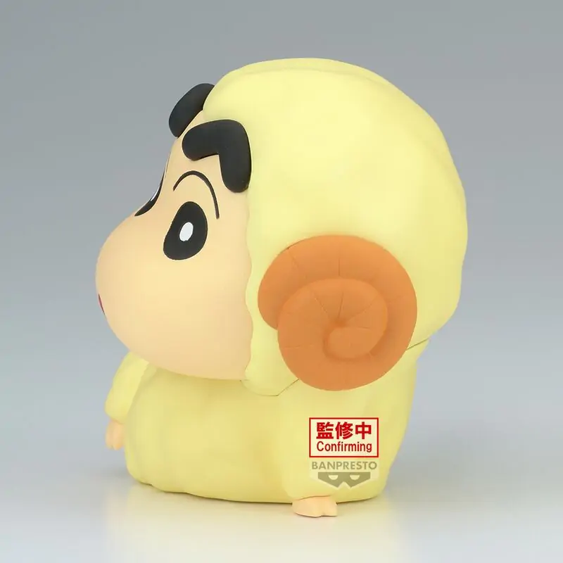 Figurină Cosplay Crayon Shinchan Goat ver.A 8cm poza produsului