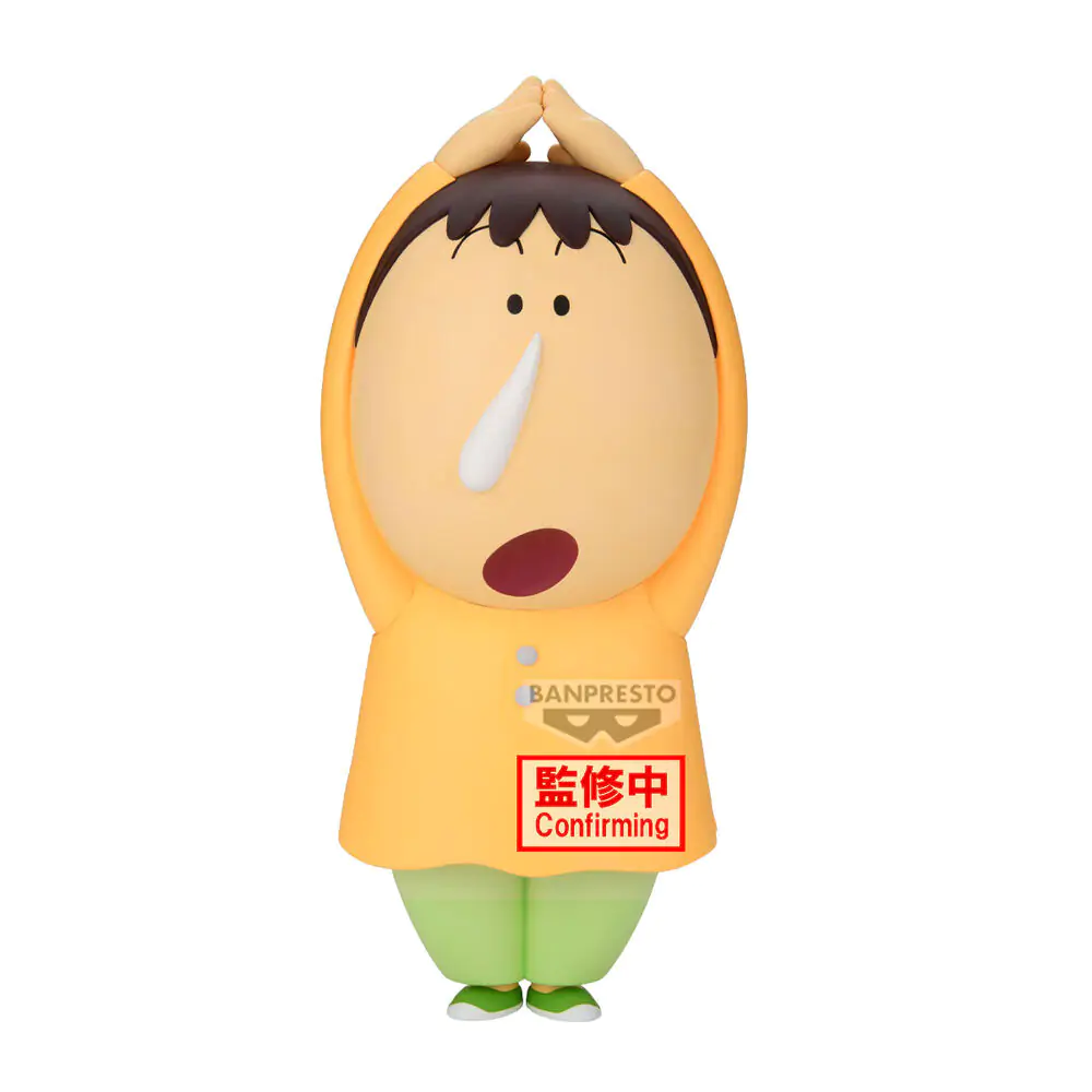 Crayon Shinchan Movie Bochan Shakunetsu no Kasukabe Dancers figurină 22cm poza produsului