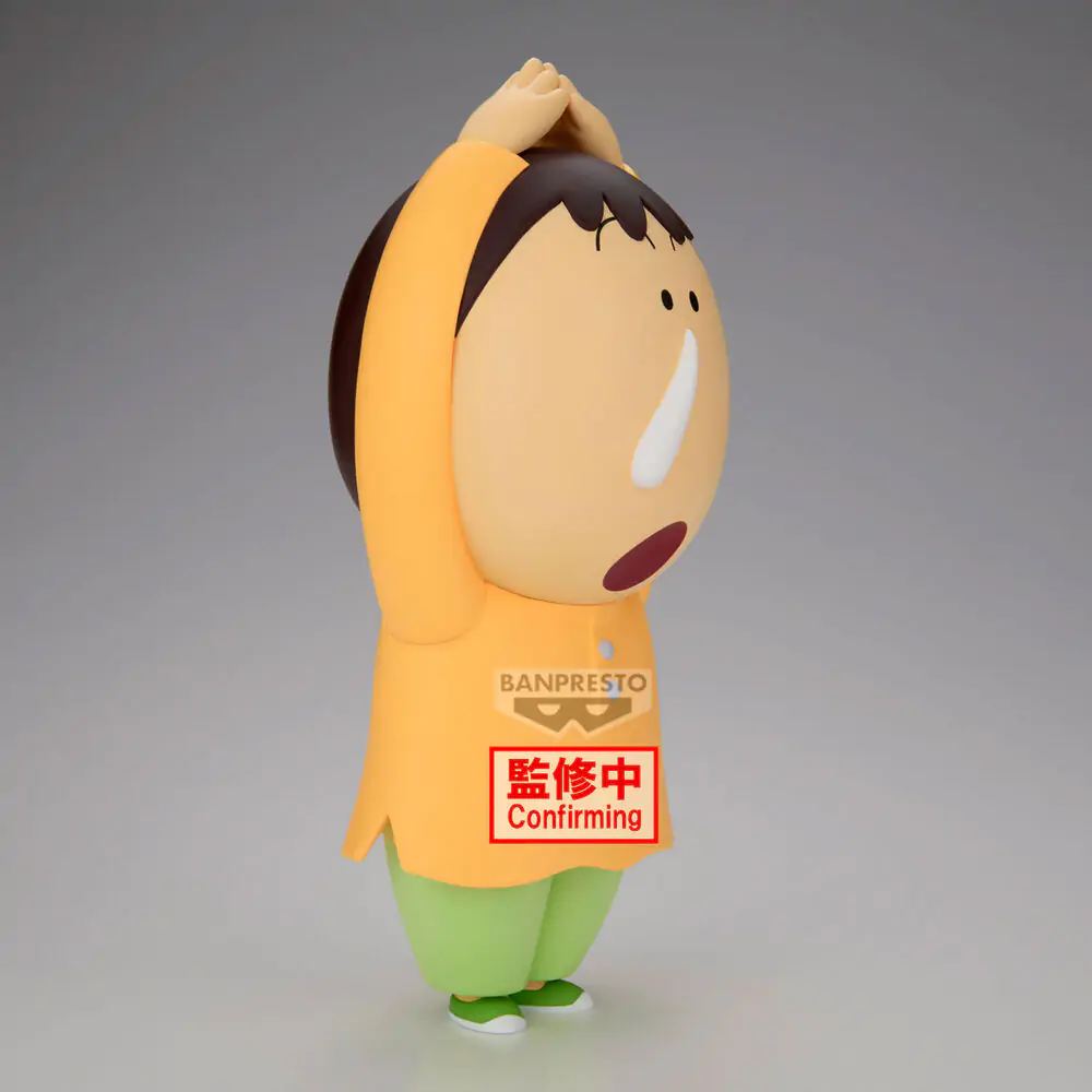 Crayon Shinchan Movie Bochan Shakunetsu no Kasukabe Dancers figurină 22cm poza produsului