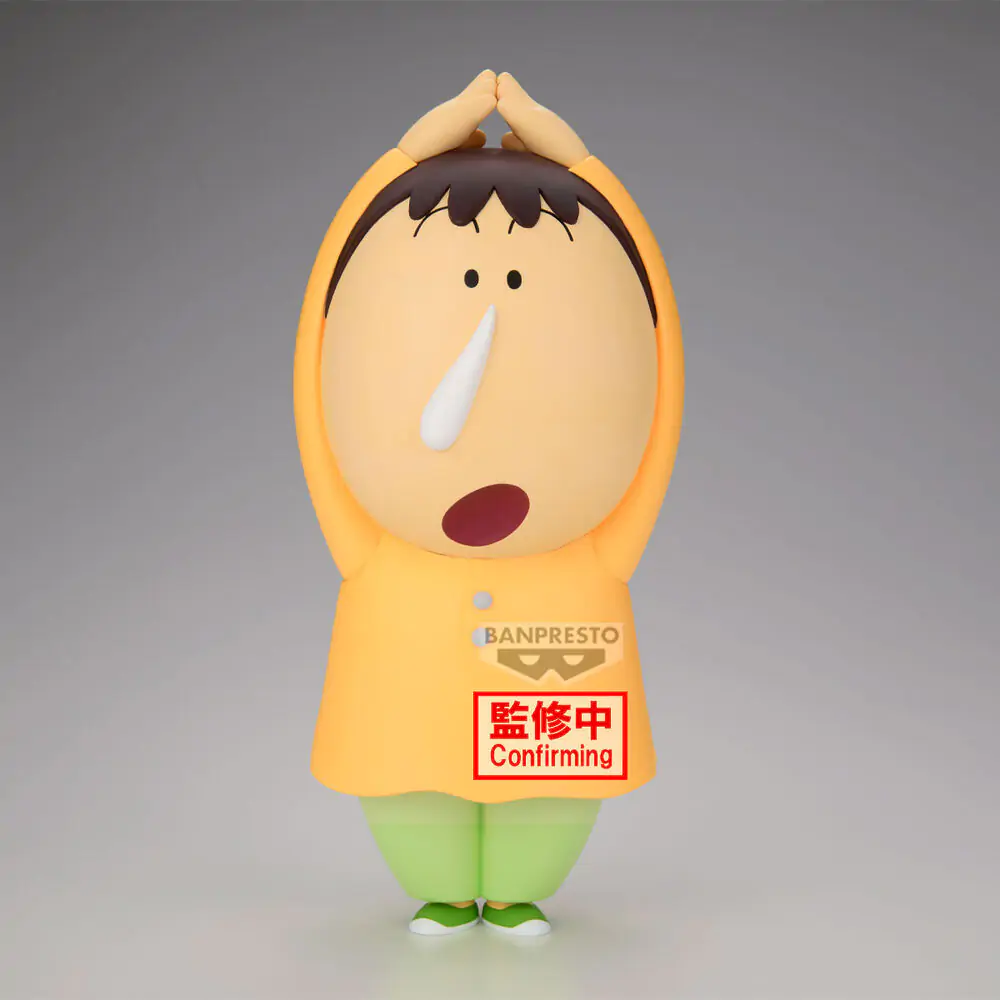 Crayon Shinchan Movie Bochan Shakunetsu no Kasukabe Dancers figurină 22cm poza produsului