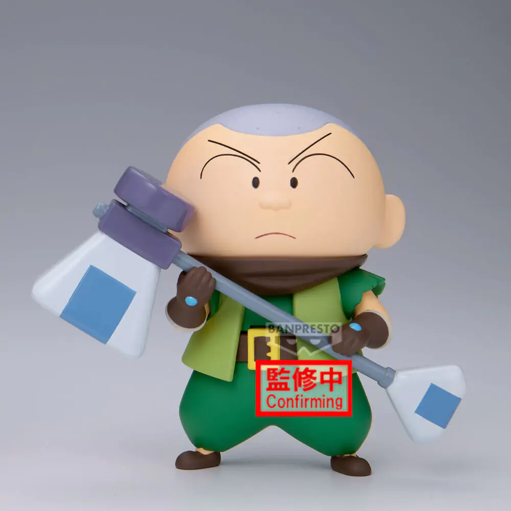 Figurină Crayon Shinchan Movie Shakunetsu no Kasukabe Masao-Kun 11cm poza produsului