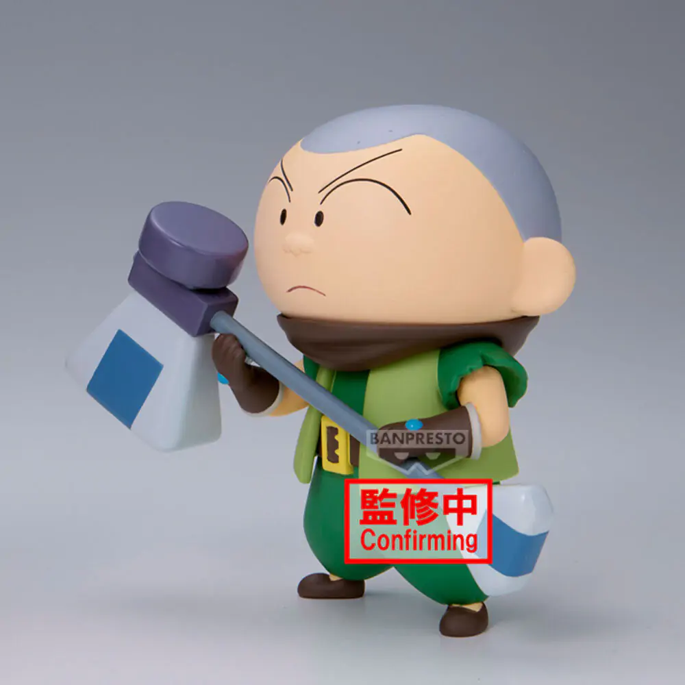 Figurină Crayon Shinchan Movie Shakunetsu no Kasukabe Masao-Kun 11cm poza produsului