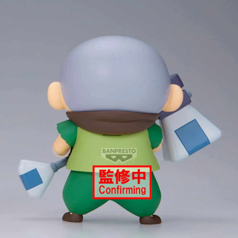 Figurină Crayon Shinchan Movie Shakunetsu no Kasukabe Masao-Kun 11cm poza produsului
