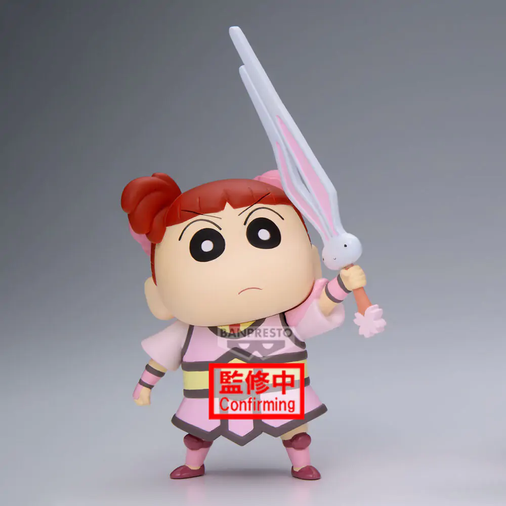Figurină Crayon Shinchan Movie Shakunetsu no Kasukabe Nene-Chan 11cm poza produsului