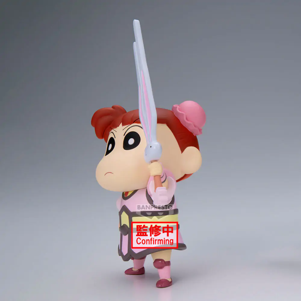 Figurină Crayon Shinchan Movie Shakunetsu no Kasukabe Nene-Chan 11cm poza produsului