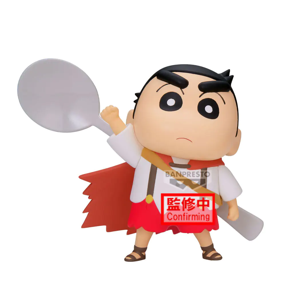 Crayon Shinchan Movie Shakunetsu no Kasukabe Shinnosuke Nohara ver.A figurină 11cm poza produsului