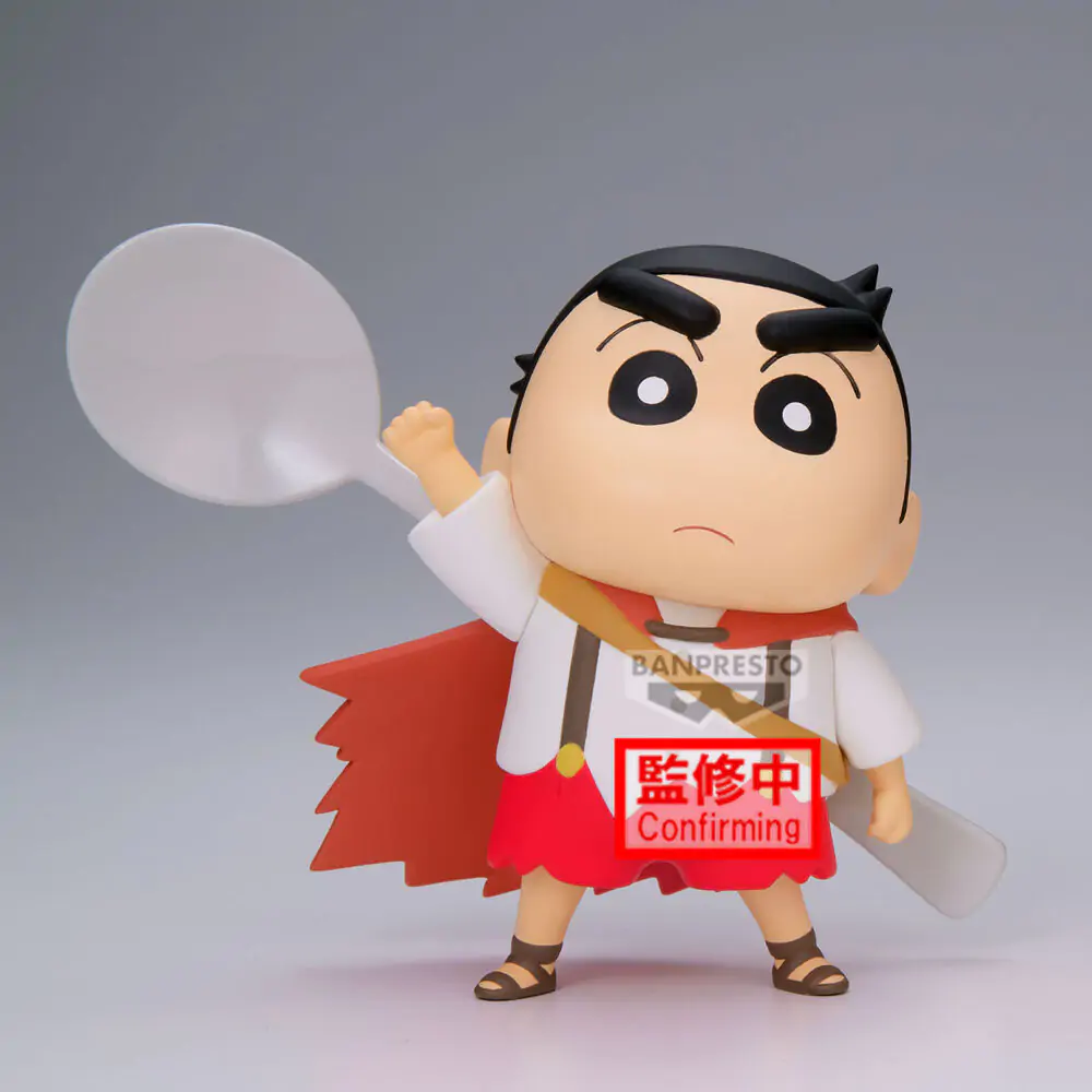 Crayon Shinchan Movie Shakunetsu no Kasukabe Shinnosuke Nohara ver.A figurină 11cm poza produsului