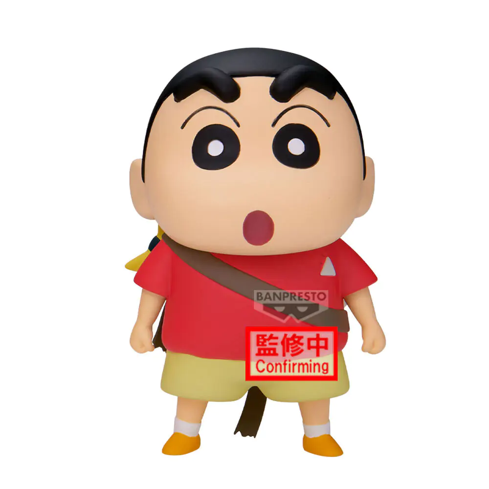 Crayon Shinchan Movie Shakunetsu no Kasukabe Shinnosuke Nohara ver.B figurină 11cm poza produsului