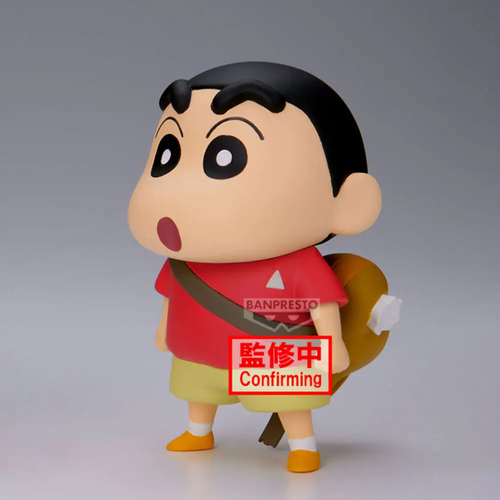 Crayon Shinchan Movie Shakunetsu no Kasukabe Shinnosuke Nohara ver.B figurină 11cm poza produsului