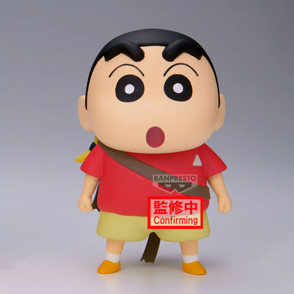 Crayon Shinchan Movie Shakunetsu no Kasukabe Shinnosuke Nohara ver.B figurină 11cm poza produsului