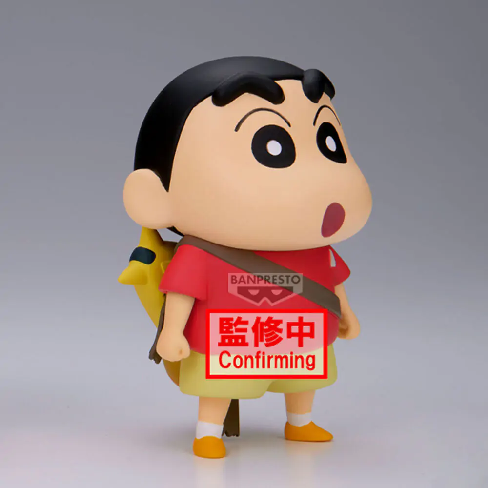 Crayon Shinchan Movie Shakunetsu no Kasukabe Shinnosuke Nohara ver.B figurină 11cm poza produsului