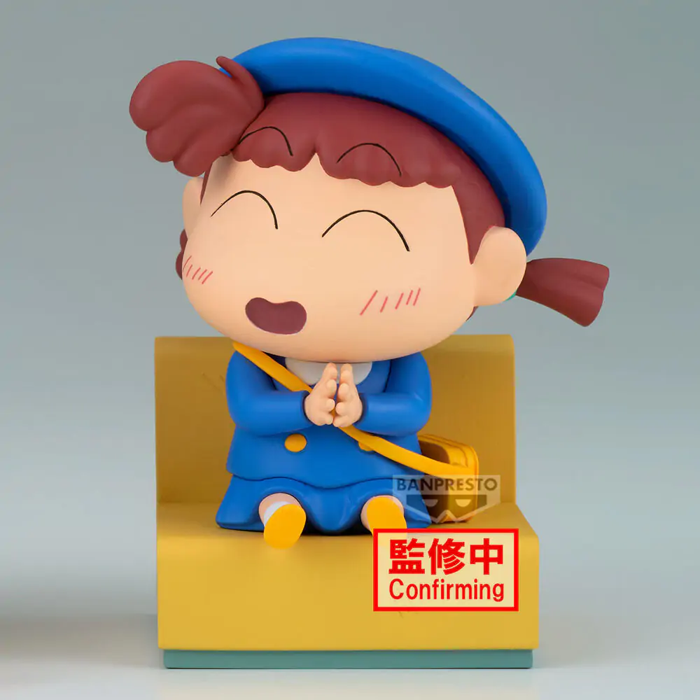 Crayon Shinchan Nakayoshi Memories Let's Go To Kindergarten Nene-chan figurina 10cm poza produsului