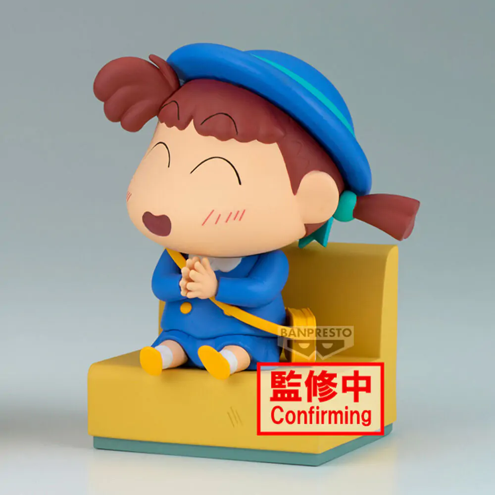 Crayon Shinchan Nakayoshi Memories Let's Go To Kindergarten Nene-chan figurina 10cm poza produsului